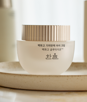 Rebloom Radiance Brightening & Firming Eye Cream 25ml