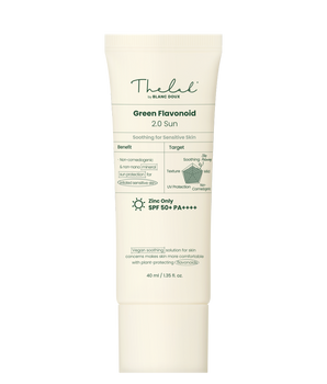 Green Flavonoid™ 2.0 Sun 40ml