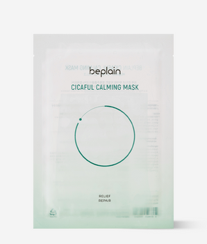 Cicaful Calming Mask 10pcs
