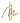 Shaper Defining Eyebrow Pencil ~ 3 Colours