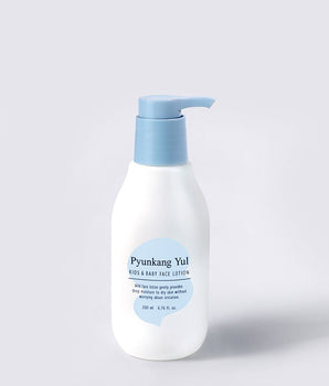 Kids & Baby Face Lotion ~ Sweet Orange 200ml