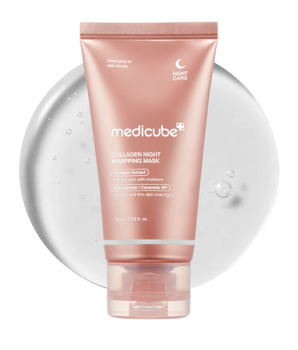 Collagen Night Wrapping Mask 75ml