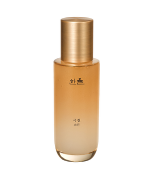 Ginseng The Classic Water 125ml