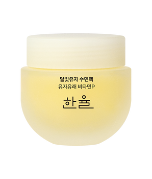 Yuja Vitamin Sleeping Mask 60ml