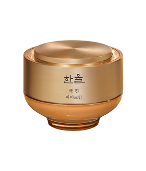 Gingseng The Classic Eye Cream