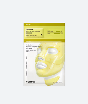 The Vita-A Retinal Shot Tightening 2-Step Gel Mask 4ea