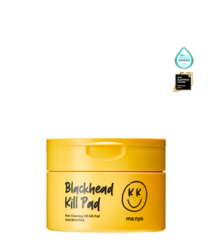 Blackhead Pure Cleansing Oil Kill Pad ~ 50 Pads
