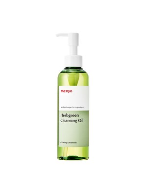 Herb Green Cleansing Oil 200ml