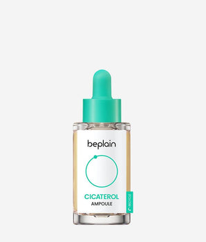 Cicaterol Ampoule 30ml