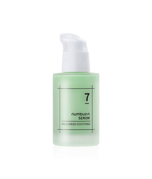 No.7 Mild Green Soothing Serum 50ml
