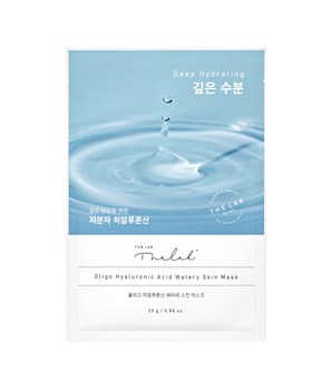 Oligo Hyaluronic Acid Watery Skin Mask 25g