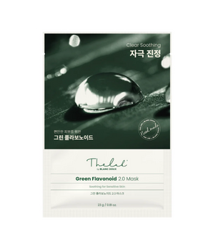 Green Flavonoid™ 2.0 Mask 10ea
