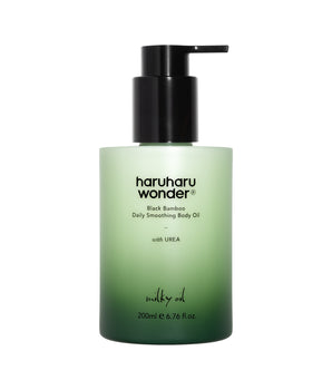 Black Bamboo Daily Soothing Body Oil 200ml