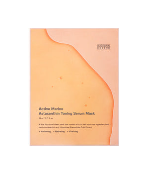 Active Marine Astaxanthin Mask 23ml/10ea