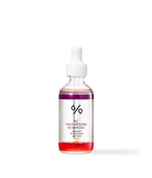 PLC Vita Liposome Oil Ampoule 50ml