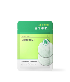 Tecassoside Calming Pad ~ 12 Pads