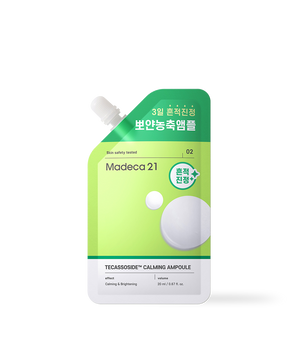 Tecassoside Calming Ampoule 20ml