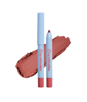 A by Unleashia Pillow Kiss Lip Pencil 0.3g ~ 3 Colours