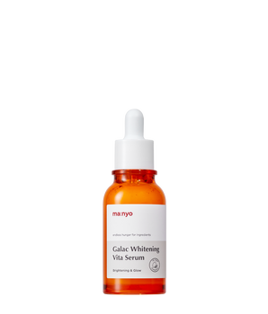 Galac Whitening Vita Serum 50ml