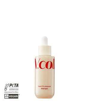 V.collagen Heart Fit Ampoule 50ml