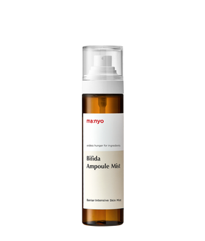 Bifida Ampoule Mist 120ml