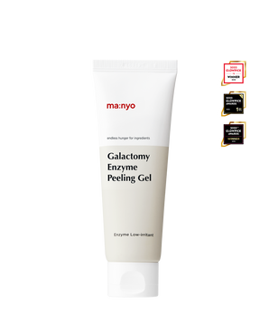 Galactomy Enzyme Peeling Gel 75ml