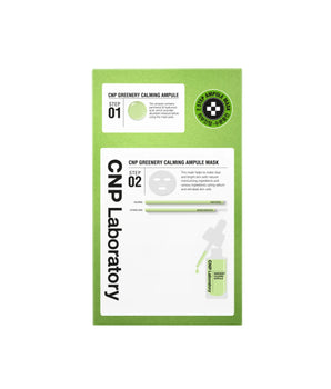2-Step Greenery Calming Ampule Mask 5ea