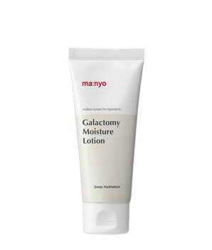 Galactomy Moisture Lotion 100ml