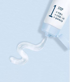Bebe Toothpaste (Blueberry) 60g/2